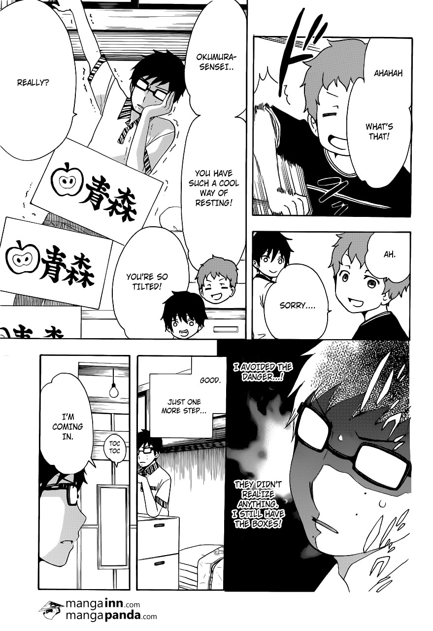 Ao no Exorcist Chapter 46.005 8